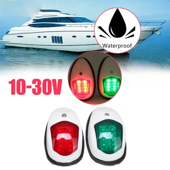 2 komada Morske nosni svjetlo fenjera Crvena i zelena 8 led navigacijska svjetla DC10V-30V Univerzalni signalni svjetlo za ponton brod